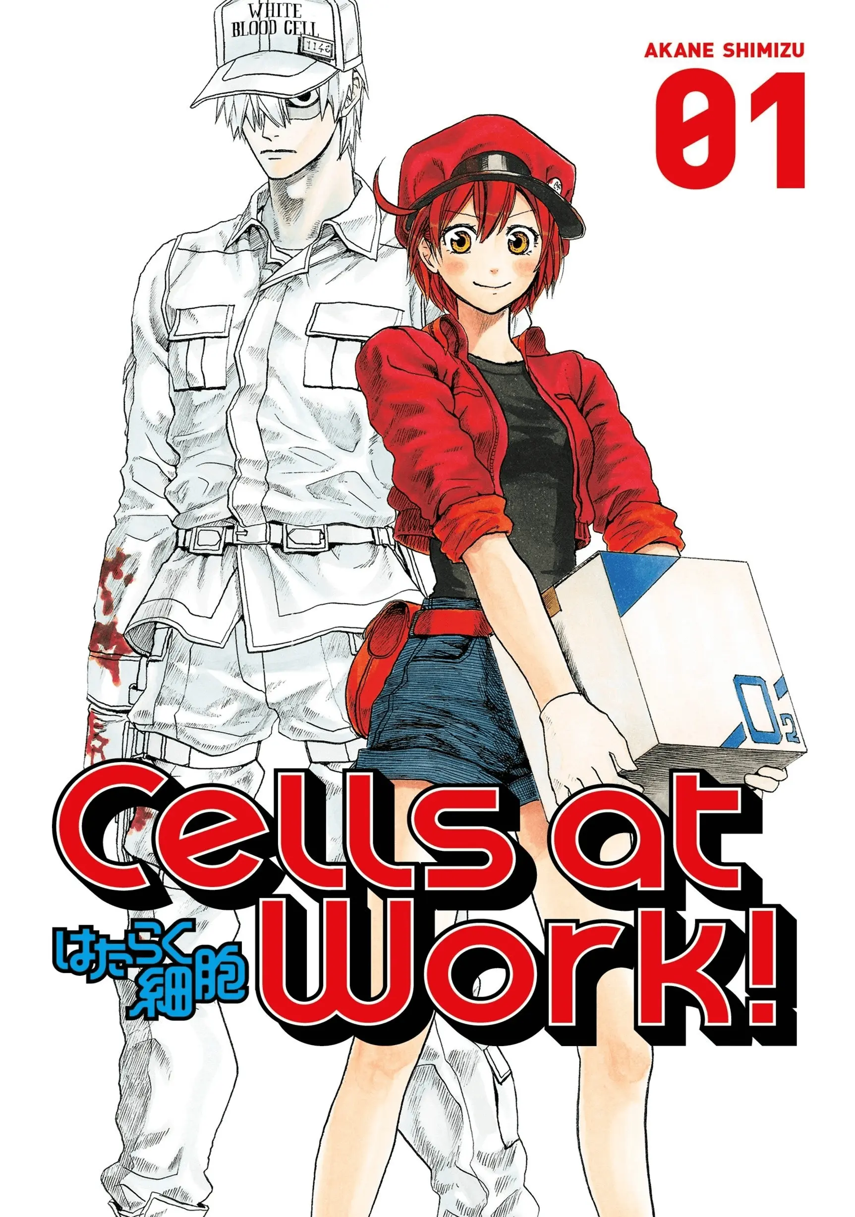 Cells at Work! (2015)