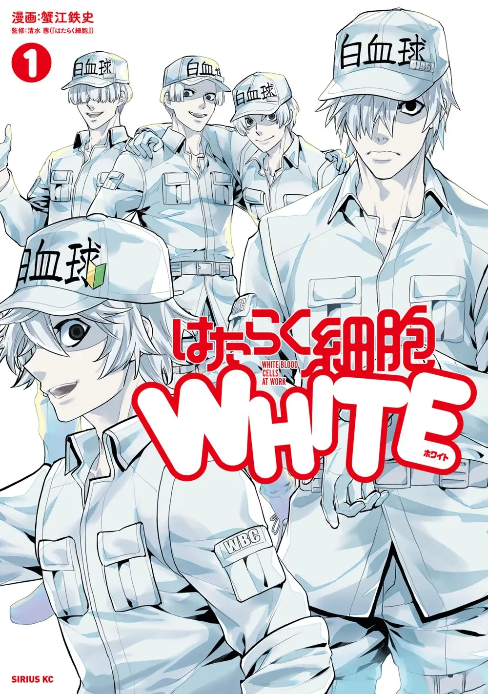 Cells at Work! WHITE