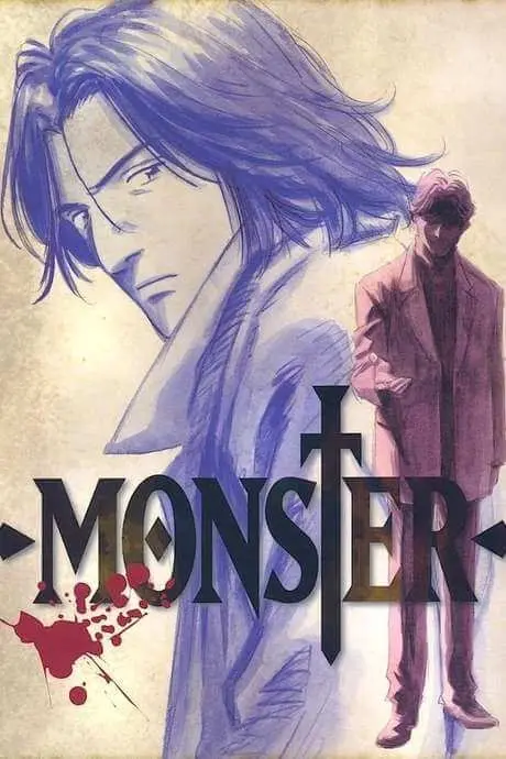 Monster (2004)